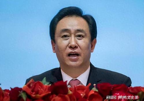 专家爆料许家印视频播放,许家印视频曝光，专家爆料背后真相  第1张