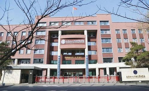 新朝阳最新学校爆料,独家爆料带你走进校园生活新篇章”  第1张