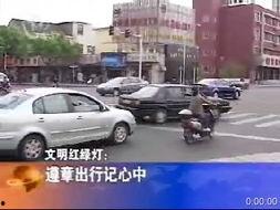 常州一院爆料视频曝光,揭露医疗乱象背后的真相  第2张
