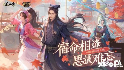 逆水寒最新爆料消息在哪里看的,揭秘游戏新内容,独家资讯速览 第3张 逆水寒最新爆料消息在哪里看的,揭秘游戏新内容,独家资讯速览 第3张