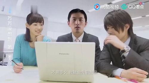 王大锤今日爆料最新,揭秘娱乐圈惊天秘密！  第3张