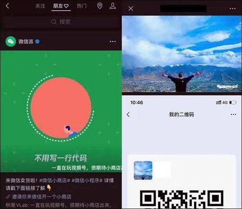 爆料视频集 第2张 爆料视频集 第2张