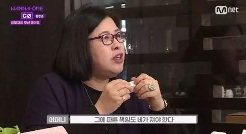 是谁爆料的苟菲儿子视频,揭秘背后惊人真相  第3张