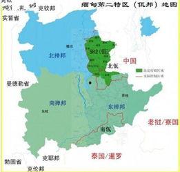 缅甸佤邦爆料视频最新版,真实情况令人震惊  第2张