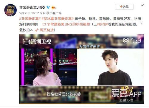 日常视频爆料大全最新,视频爆料大全新鲜出炉,热点事件一网打尽! 第1张 日常视频爆料大全最新,视频爆料大全新鲜出炉,热点事件一网打尽! 第1张